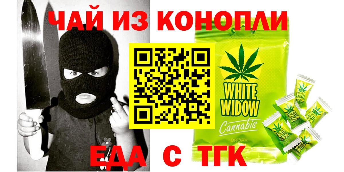 ЭКСТАЗИ Каменка