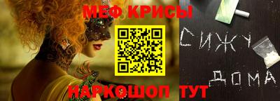 кокаин перу Изобильный