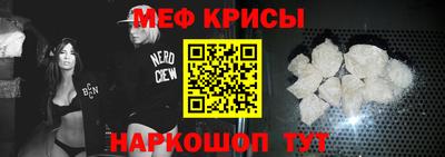 дмт Ирбит