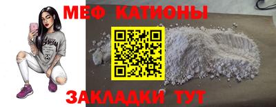 дмт Ирбит