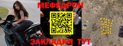кокаин перу Изобильный