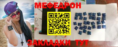 кокаин перу Изобильный