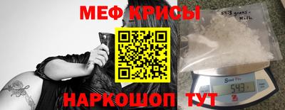 дмт Ирбит