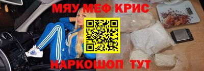 кокаин перу Изобильный
