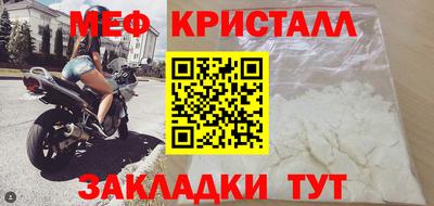 дмт Ирбит