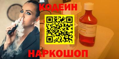 дмт Ирбит