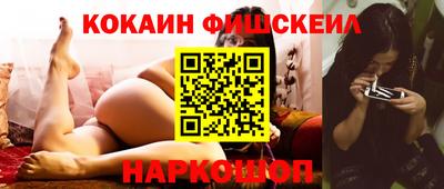ECSTASY Ипатово