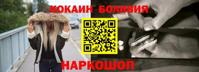 ECSTASY Ипатово