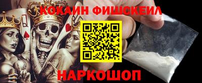 ECSTASY Ипатово