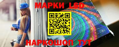 кокаин перу Изобильный