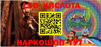 кокс Кудымкар