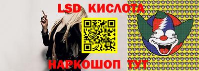 ECSTASY Ипатово