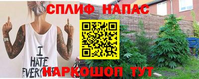 ECSTASY Ипатово