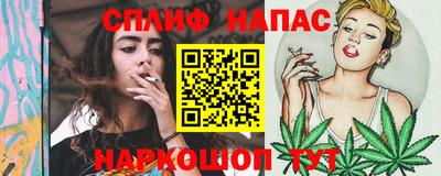 ECSTASY Ипатово