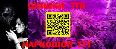 ECSTASY Ипатово