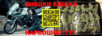 дмт Ирбит