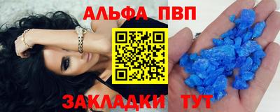 ECSTASY Ипатово