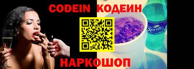 дмт Ирбит