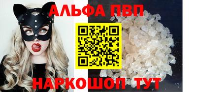 кокаин перу Изобильный