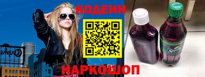 амфетамин Кудрово