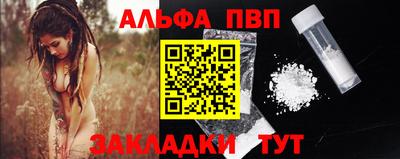 ECSTASY Ипатово