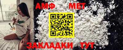 кокаин перу Изобильный