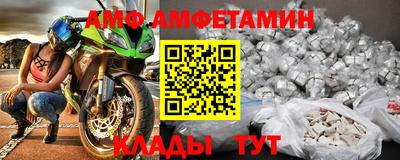 кокаин перу Изобильный