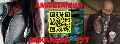 дмт Ирбит