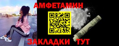 дмт Ирбит