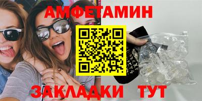 кокс Кудымкар