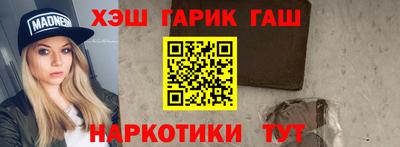 ECSTASY Ипатово
