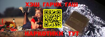 дмт Ирбит