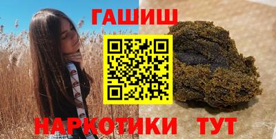 дмт Ирбит