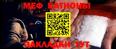 ECSTASY Ипатово