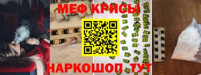 кокаин перу Изобильный
