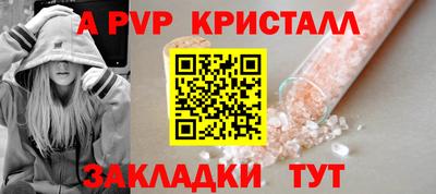 ECSTASY Ипатово