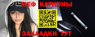 кокаин перу Изобильный