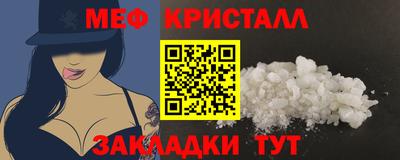кокаин перу Изобильный