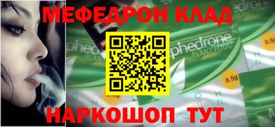 ECSTASY Ипатово