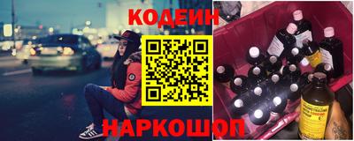 дмт Ирбит